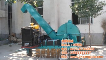 鼓式削片机高清视图解析 金鹏机械的工业工艺呈现
